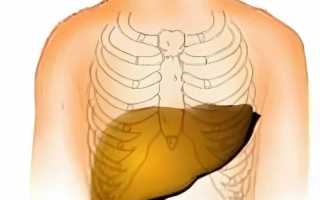 Причины, симптомы гепатомегалии и способы борьбы с ней