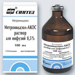метродиназол